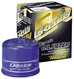 GReddy OX-04 Oil Filter M20xP1.5 / 68mm x 65mm height for Nissan VQ&SR / Mazda BP&13B / Honda ZC0B16 - Boost Factory