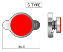 HKS Radiator Cap S Type 0.9 kg (88 kPa) - 15009-AK006 - view 2