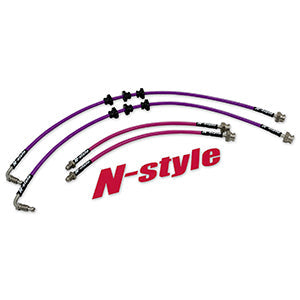 GKTech - N-Style R32 GTS-T Braided Brake Line Set - OEM replacement Front and rear set - R32X-BRKEN