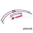GKTech - N-Style Z32 300zx braided brake lines - Front and rear set OEM Replacement - N-Style - Z32X-BRKEN