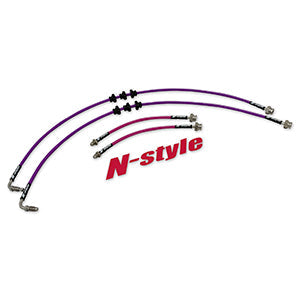 GKTech - N-Style Z32 300zx braided brake lines - Front and rear set OEM Replacement - N-Style - Z32X-BRKEN