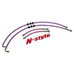 GKTech - N-Style Z32 300zx braided brake lines - Front and rear set OEM Replacement - N-Style - Z32X-BRKEN