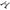 GKTech - V5 - S13 240sx/R32/Z32 Tension Rods - s13x-cstr