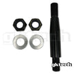 GKTech - S14/S15/R32/R33/R34/Z32 Super Lock FLCA Balljoint Shank - SPRE-14SK