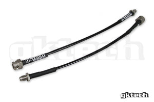 GKTech - Rear Only - Z34X-BRKER