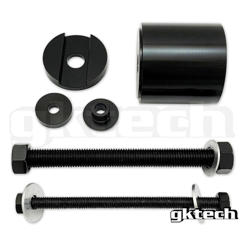 GKTech - Z33 350z/G35 diff bushing removal/installation tool set - Z33X-RMVR