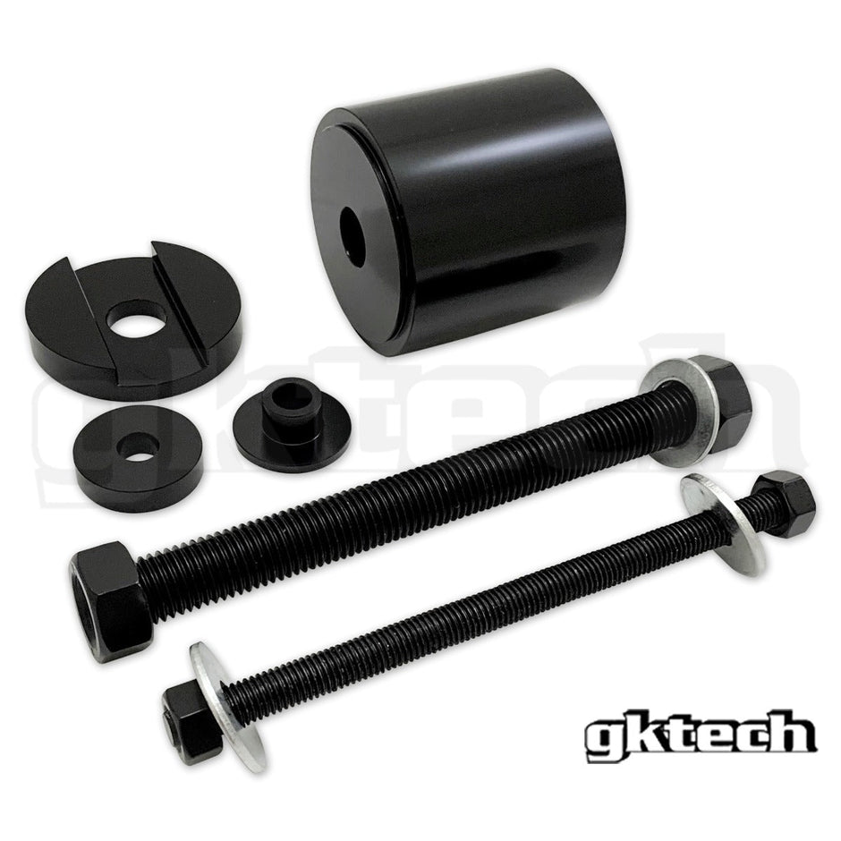 GKTech - Z33 350z/G35 diff bushing removal/installation tool set - Z33X-RMVR