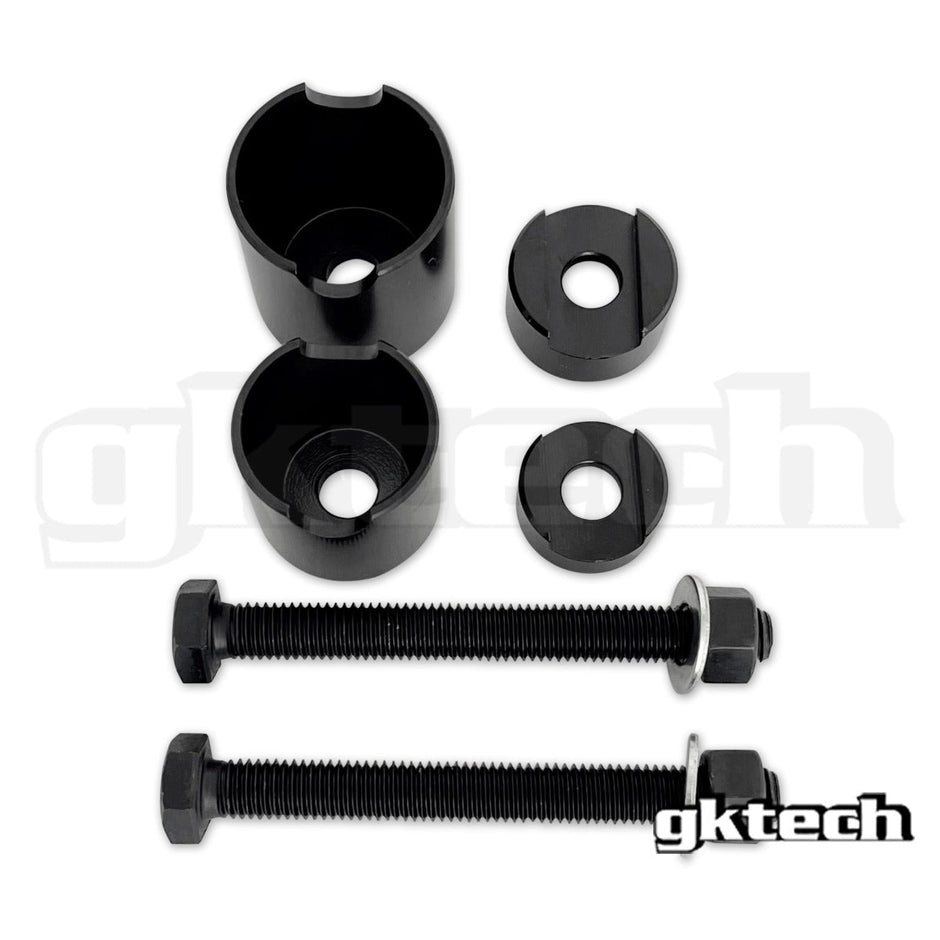 GKTech - Z33 350z/G35/Z34 370z rear knuckle bush removal tool/installation tool set - Z334-KRMV