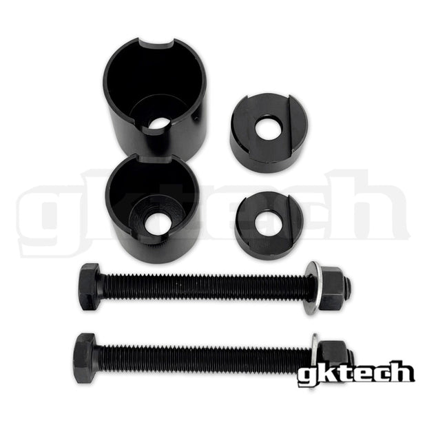 GKTech - Z33 350z/G35/Z34 370z rear knuckle bush removal tool/installation tool set - Z334-KRMV