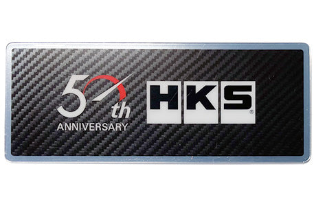 HKS 53001-AM004 50th anniversary oil color floor mat set for Mitsubishi Lancer Evolution IX - photo 4