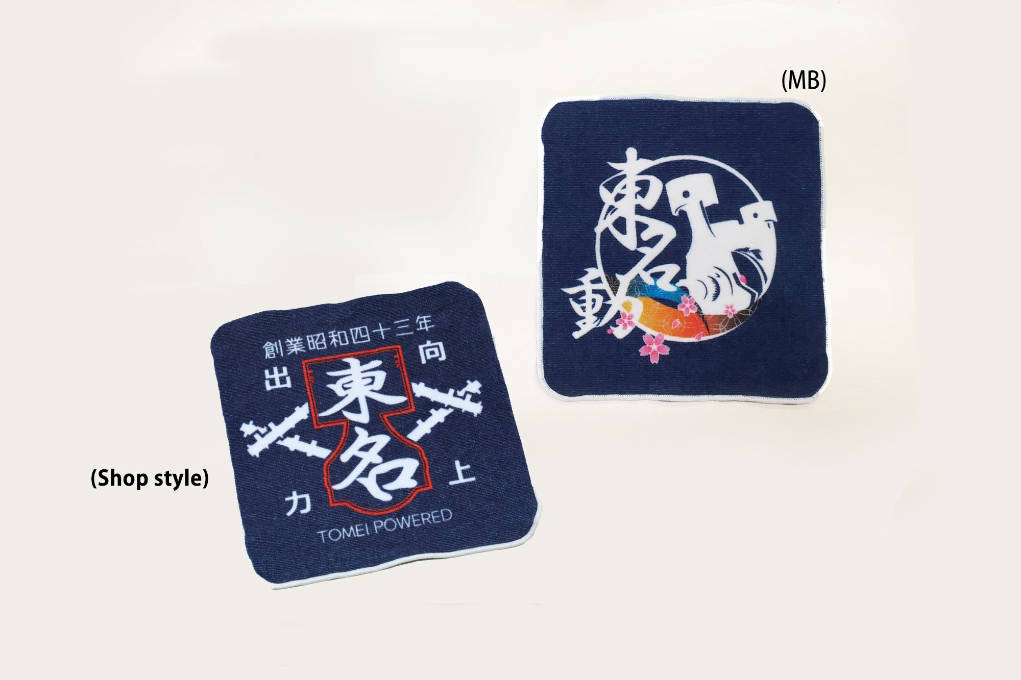 Tomei Powered Mini Towel Shop Style - 765051