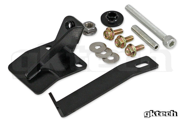 GKTech - S13 240sx Brake Master Cylinder Stopper - RHD - s13x-bmcs