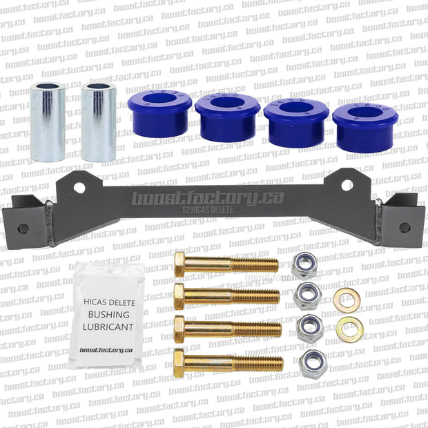 Boost Factory Series 2 (R33,34,S14,15) Hicas Eliminator Delete Brace - Boost Factory