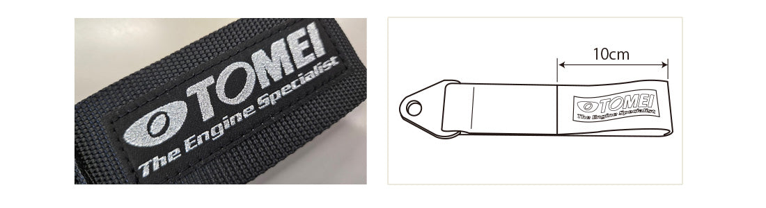 Tomei Powered TOWING STRAP Black - 763033