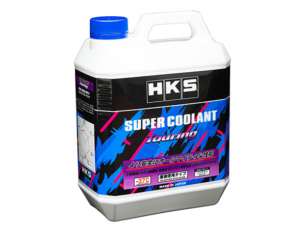 HKS Super Coolant Touring 4L - 52008-AK004
