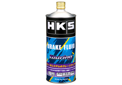 HKS Touring Brake Fluid 1L - 52003-AK004