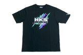 HKS T-SHIRT SUPER RACING BLACK 2L - 51007-AK645