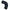 Performance World - 110917 90 Degree 1.75" ID Silicone Black Hose Coupler
