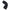 Performance World - 119273 2.75" to 3.00" 90 Degree Silicone Black Transition Hose