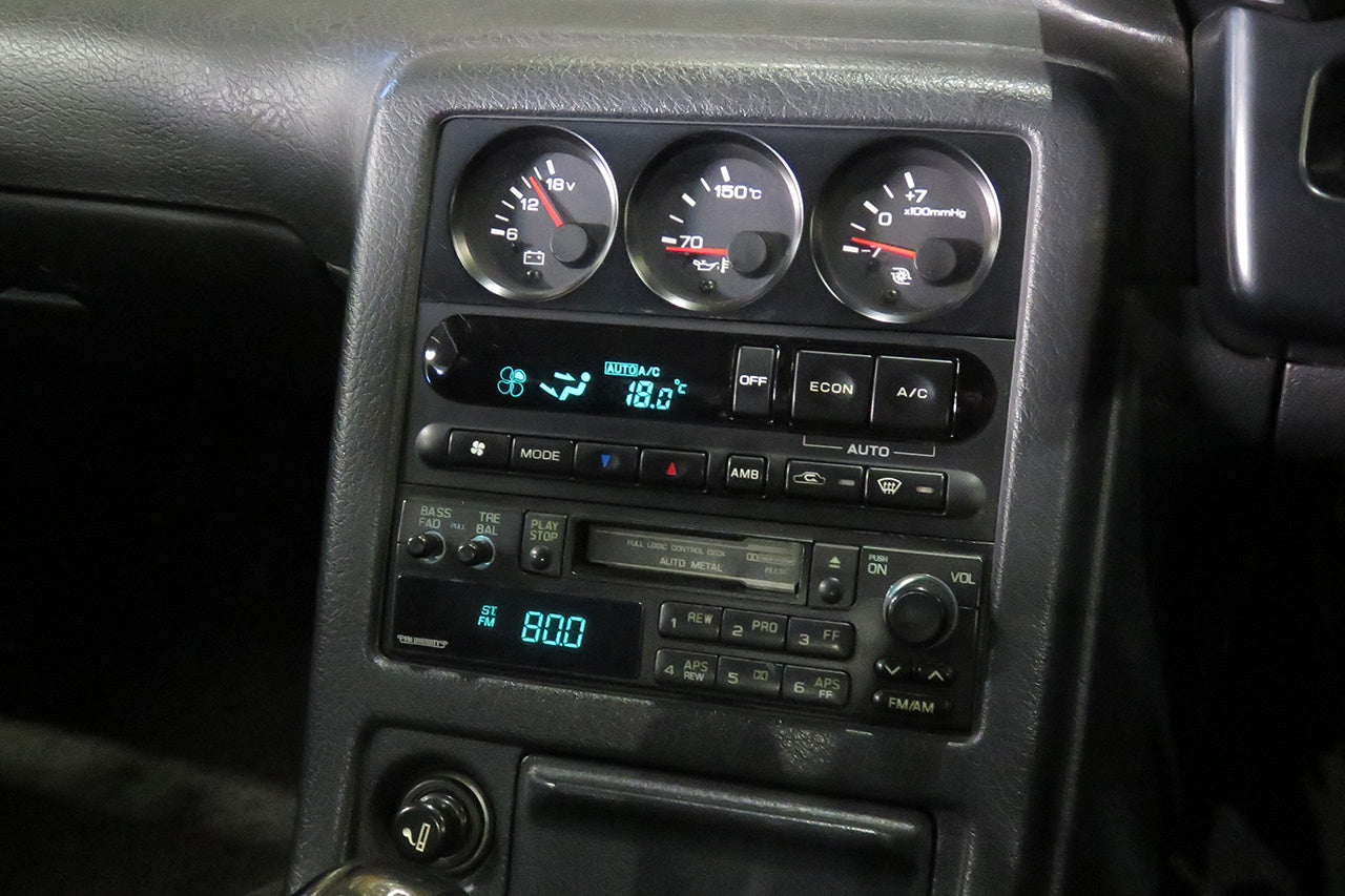 Boost Factory R32 Skyline GTR Radio Brackets Set Of 2 - 28038-01U10 / 28039-01U10