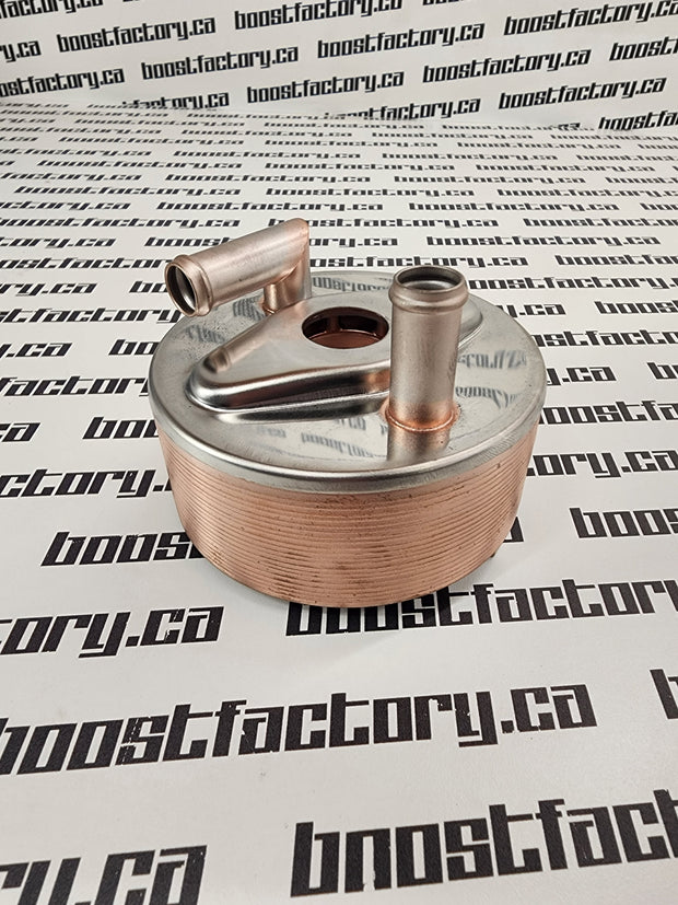 Genuine Nissan Skyline GTR RB26 Oil Cooler Assembly 21305-05U1A