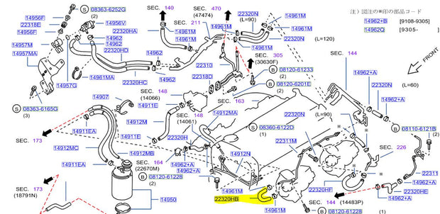 Genuine Nissan Skyline GTR RB26DETT Front Wastegate Boost Control Hose B 22320-05U20