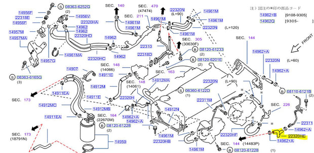Genuine Nissan Skyline GTR RB26DETT Boost Control Hose B 22320-05U22