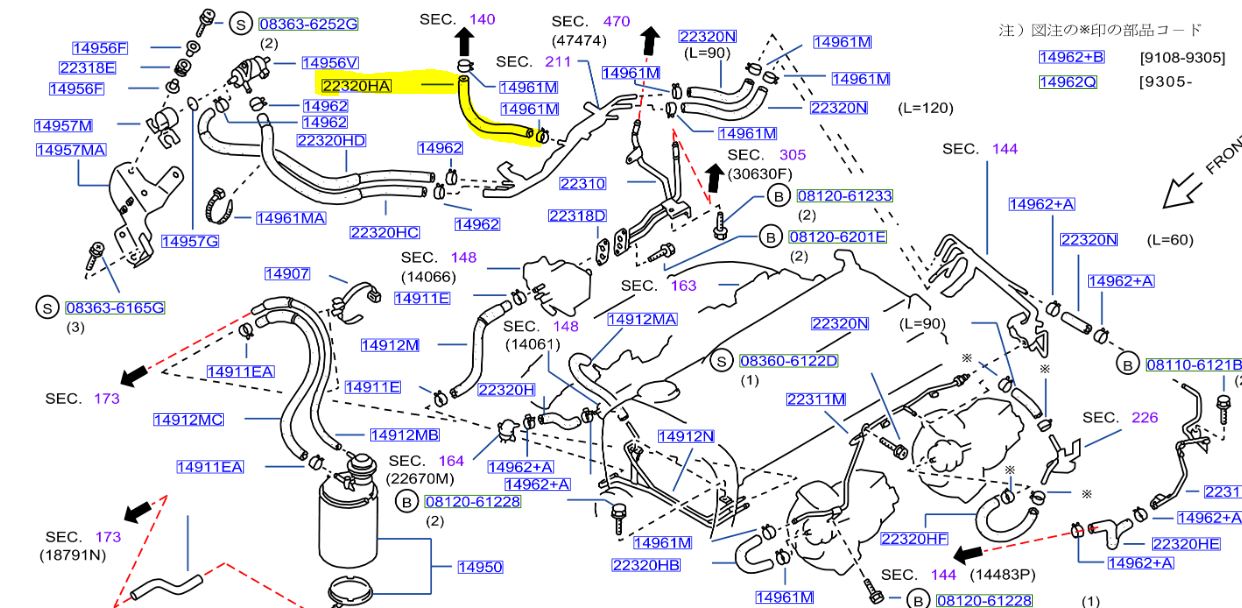 Genuine Nissan Skyline GTR RB26DETT Boost Control Hose B 22320-06U01