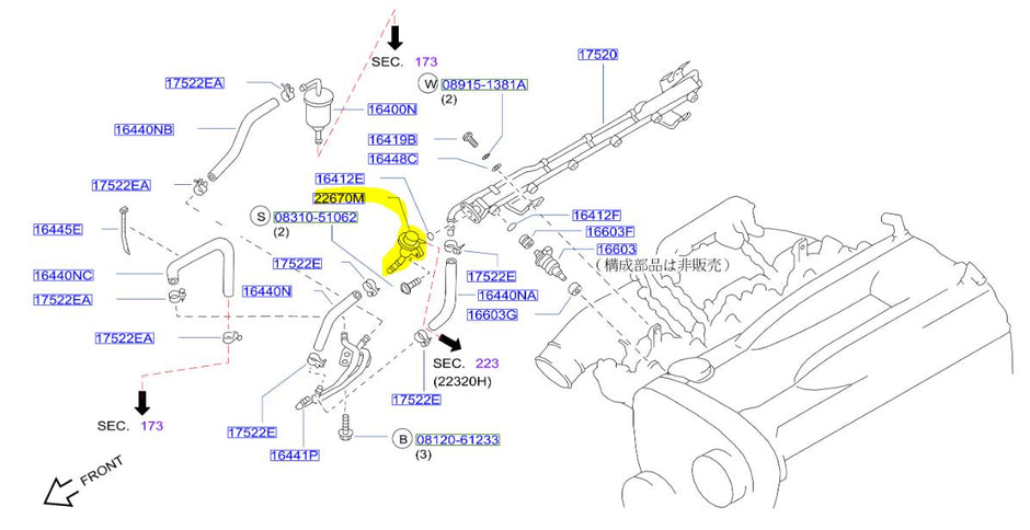 Genuine Nissan Skyline GTR RB26DETT Fuel Pressure Regulator 22670-05U00