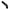 Performance World - 83710 -10AN Male Flare Bulkhead