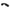 Performance World - 906010 -10AN 60 Degree Hose End