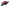 EBC 92-95 Nissan Skyline (R32) 2.6 Twin Turbo GT-R V-Spec Ultimax2 Front Brake Pads