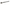 Genuine Nissan R32 Skyline GTS-T Front Inner Tie Rod - 48521-72E08