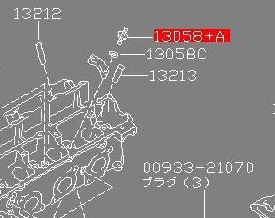 OEM Nissan RB Cam Cap Double Sided Bolt 13058-59S00 - Boost Factory